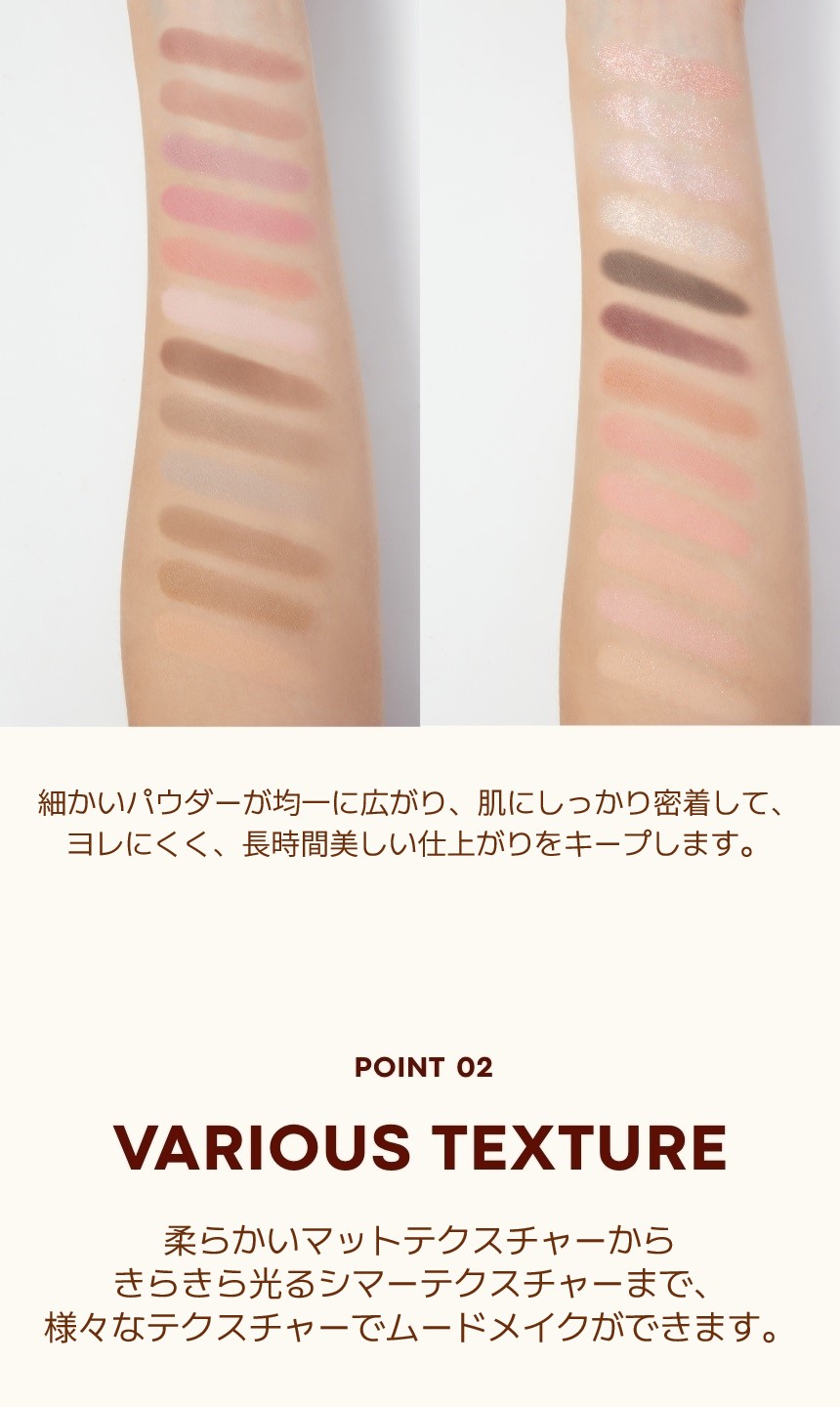 to/one】ペタル フロート アイズ＜全7色＞ ｜to/one Website