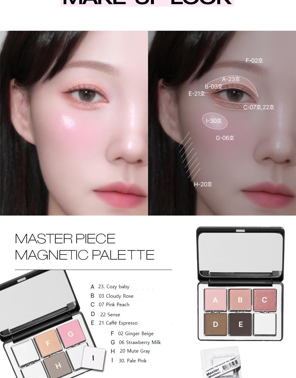 ツーク| 韓国の人気コスメ・ お勧め化粧品 | 韓国化粧品